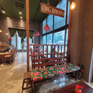 콩카페 리뷰 사진