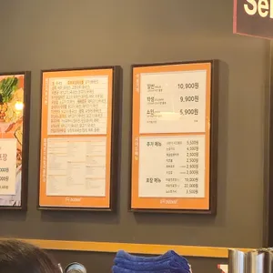 두끼 리뷰 사진