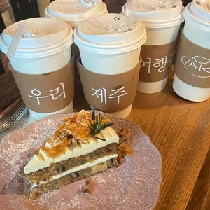 카페 한라산 사진