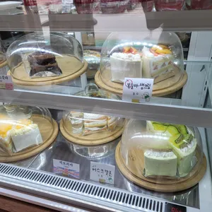 카페도진 리뷰 사진