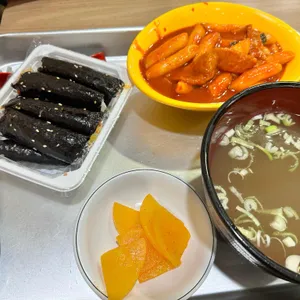 부산어묵한오뎅 사진