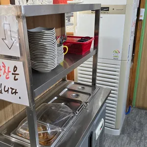 명인콩국수 리뷰 사진