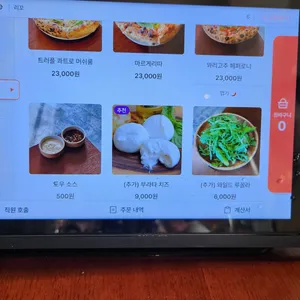 리꼬 화덕피자 & 파스타 리뷰 사진