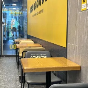 컴포즈커피 리뷰 사진