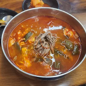 송돗골 사진