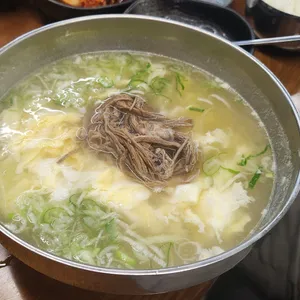 송돗골 사진