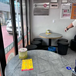 원조골뱅이 전문점 리뷰 사진