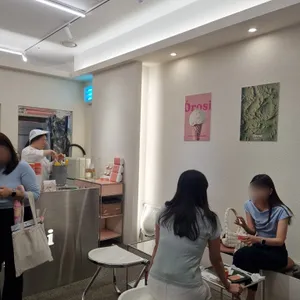 오로시젤라또 리뷰 사진