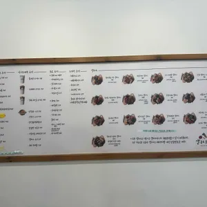 샐러드식당 리뷰 사진