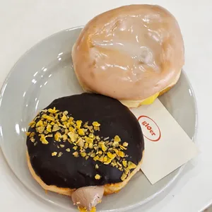 글로어 사진