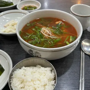 초원복국 사진