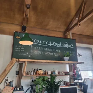 컨츄리 로드 커피 리뷰 사진