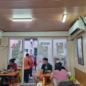 파전칼국수 리뷰 사진