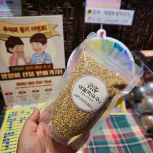 대궐막국수 리뷰 사진