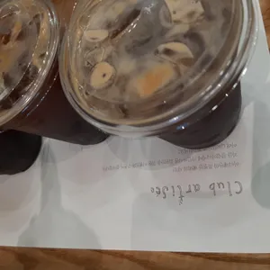 아티제 리뷰 사진