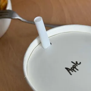 필요의 방 사진