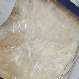 좋은날좋은떡 정담길인절미 사진