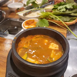 삼겹이네 사진