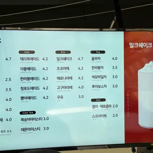 송정동핫도그 리뷰 사진