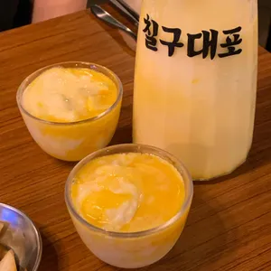 79대포 사진