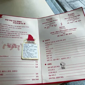 마담마담 리뷰 사진
