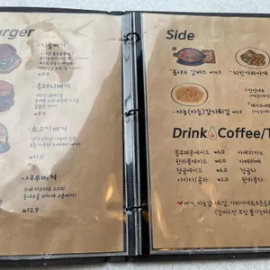 탐나버거 리뷰 사진