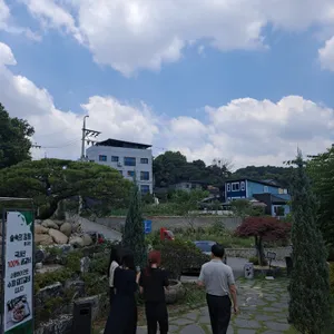 숲속의정원 리뷰 사진