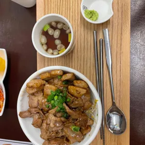 핵밥 사진