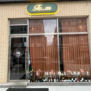 수완지구폼 리뷰 사진