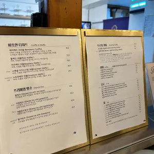 오얏꽃 리뷰 사진