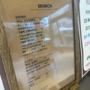 키치하이킹 리뷰 사진