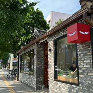 인텔리젠시아 리뷰 사진