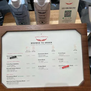 인텔리젠시아 리뷰 사진