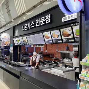 코바코 리뷰 사진
