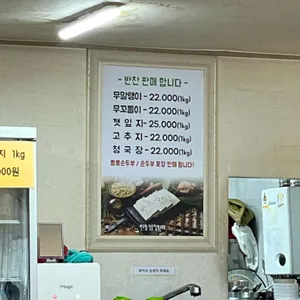 강릉짬뽕순두부 면두랑 리뷰 사진