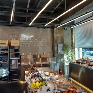동해교동빵집 리뷰 사진