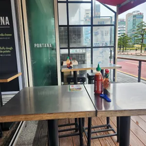 포르타나 대표 사진