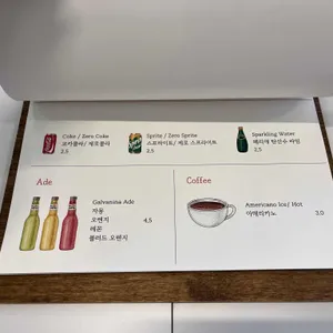 라자냐5F 리뷰 사진
