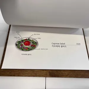 라자냐5F 리뷰 사진
