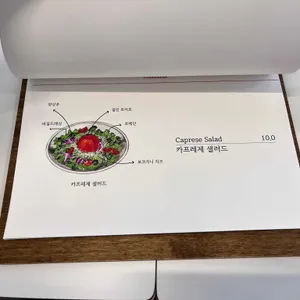 라자냐5F 리뷰 사진