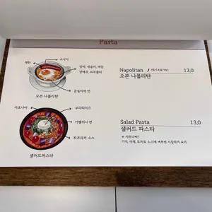 라자냐5F 리뷰 사진