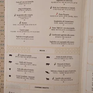 가드너 아드리아 리뷰 사진