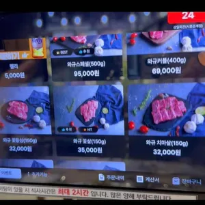 상일회관 리뷰 사진