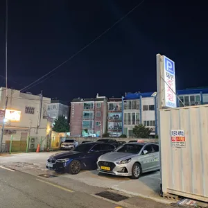 오복샤브 리뷰 사진