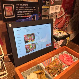 모토이시 리뷰 사진