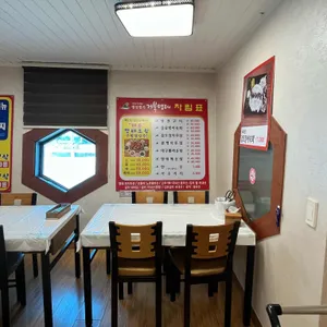 생선명가 거북명태 리뷰 사진