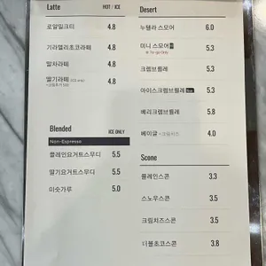 카페 그린 리뷰 사진