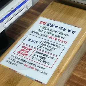 원조부산밀면 리뷰 사진