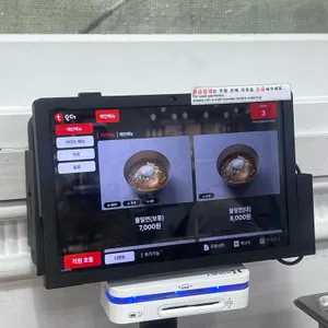 원조부산밀면 리뷰 사진