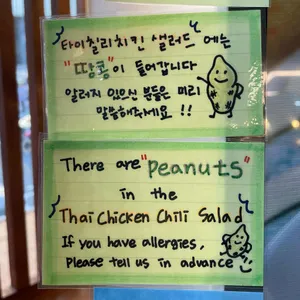 훅트포케 리뷰 사진